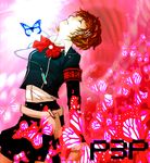  bow brown_hair bug butterfly closed_eyes female_protagonist_(persona_3) hair_ornament hairclip headphones insect marimozawa_tomoe persona persona_3 persona_3_portable school_uniform short_hair skirt solo 