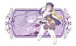  aoi_(pixiv335232) bad_id bad_pixiv_id boots dlanor_a_knox drill_hair eiserne_jungfrau frills garter_straps hat open_mouth purple_hair solo umineko_no_naku_koro_ni white_footwear yellow_eyes 