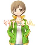  amaa_(chou_dennou_jidai) brown_hair hands_in_pockets jacket persona persona_4 satonaka_chie short_hair smile solo 