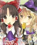  bad_id bad_pixiv_id blonde_hair bow braid brown_eyes brown_hair detached_sleeves food fruit hakurei_reimu hat kirisame_marisa lemon lemon_slice misato_(moimoi) mouth_hold multiple_girls short_hair strawberry touhou witch_hat yellow_eyes 