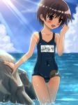  brown_eyes brown_hair miyanaga_saki one-piece_swimsuit ryunnu saki school_swimsuit short_hair solo swimsuit water 