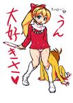  1girl 70s blonde_hair blood blue_eyes boots chargeman_ken! death izumi_caron izumi_ken knife meme50 oldschool panties ponytail ribbon translation_request underwear yandere 