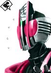 bad_id bad_pixiv_id flying_sweatdrops helmet kaizel kamen_rider kamen_rider_dcd kamen_rider_decade machinery male_focus portrait simple_background solo speech_bubble talking text_focus upper_body white_background 
