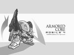  armored_core armored_core_mobile_4 chibi from_software gun mecha weapon 