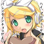  ^_^ animated animated_gif blonde_hair blush bow chocolate closed_eyes eeeeee finger_sucking gift green_eyes hair_bow heart holding holding_gift incoming_gift kagamine_rin lowres solo translated valentine vocaloid 