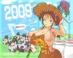  2009 anthro big_breasts blue_eyes blush bovine breasts brown_hair colrin digital_media_(artwork) female hair horn huge_breasts human japanese_text lactating mammal milk pitchfork text 