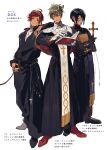  3boys absurdres ahoge arm_on_another&#039;s_shoulder belt black_belt black_hair black_jacket black_pants black_robe black_shoes blonde_hair blue_eyes book character_request commentary_request cross cross_earrings cross_necklace earrings fingernails glasses gloves hand_on_own_hip highres holding holding_book holding_cross holding_jewelry holding_necklace idolmaster idolmaster_side-m jacket jewelry kashiwagi_tsubasa looking_at_viewer looking_to_the_side male_focus multiple_boys multiple_rings nana_tetra necklace open_book pants parted_lips pope red_eyes red_hair red_shoes ring robe sakuraba_kaoru semi-rimless_eyewear shirt shoes short_hair simple_background smile teeth tendo_teru translation_request white_background white_gloves white_shirt 