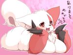  &lt;3 black_nose blush breasts cat claws fdokkaku feline female fur japanese_text kemono looking_at_viewer lying mammal mongoose nintendo on_front open_mouth overweight pok&eacute;mon red_eyes red_fur solo text translated video_games white_fur zangoose 