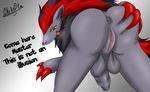  2015 anus balls butt chikiota happy herm intersex inviting long_foreskin looking_at_viewer nintendo penis pok&eacute;mon presenting presenting_hindquarters pussy smile solo uncut video_games zoroark 