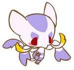  2015 alpha_channel ambiguous_gender anthro blush claws cute mienshao nintendo plain_background pok&eacute;mon red_eyes smile solo toe_claws transparent_background video_games いのぽけ_(artist) 