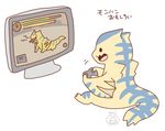  ambiguous_gender capcom chibi controller cute dragon duo feral igriega japanese_text monitor monster_hunter pseudowyvern scalie text tigrex video_games wyvern 