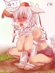  ! animal_ears anthro balls big_breasts blush breasts canine chinese_text dialogue disembodied_penis duo elegant_tea erection female hair huge_breasts human male mammal momiji_inubashiri nipples penis red_eyes short_hair solo_focus straight text touhou white_hair wolf wolf_ears 