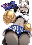  anthro blush breasts brown_fur buried_frog canine cheerleader clothing female fur hair japanese_text kemono long_hair mammal panties skirt solo text translated underwear upskirt white_hair wolf 