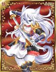  anthro ayakashi_ghost_guild border canine clothed clothing female fluffy front_view fur ghost holding holding_weapon looking_at_viewer machi_(artist) mammal official_art skirt solo spirit sword weapon wolf 