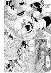  black_hair breasts censored comic elf female hair kemono kunoichi male mammal nipples raccoon sex tentacles translated yuuki_ray 