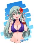  1girl bikini blue_nails breasts cleavage commentary_request cropped_torso double_v flower green_eyes green_hair hair_flower hair_ornament hibiscus kantai_collection large_breasts long_hair looking_at_viewer navel official_alternate_costume one_eye_closed open_mouth purple_bikini red_flower red_scrunchie round_teeth scrunchie smile solo suzuya_(kancolle) suzuya_kai_ni_(kancolle) suzuya_kai_ni_(swimsuit)_(kancolle) swimsuit teeth udukikosuke upper_body upper_teeth_only v very_long_hair wrist_scrunchie 