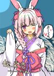  1girl ;d animal_ear_fluff animal_ears artist_name blue_background blush_stickers bow braid chinese_commentary commentary_request flower_knot guest_art hair_intakes hair_over_shoulder hair_ribbon hand_up heart inashiro_mikoto japanese_clothes kimono large_bow long_hair long_sleeves looking_at_viewer madohi_shiroki_no_kamikakushi off_shoulder one_eye_closed open_mouth pink_hair purple_eyes purple_ribbon rabbit_ears rabbit_girl red_bow release_celebration ribbon single_braid smile solo speech_bubble spoken_heart straight-on susuki_grass takakura translation_request upper_body white_kimono wide_sleeves 
