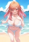  1girl :d =_hair_ornament absurdres ahoge aoi_zerii beach bikini breasts cleavage colored_inner_hair commentary cowboy_shot day gradient_hair hair_ornament hairclip halterneck hand_up highres hololive hololive_dev_is ichijou_ririka large_breasts long_hair looking_at_viewer multicolored_hair nail_polish navel open_mouth orange_eyes orange_hair outdoors paid_reward_available pink_hair side-tie_bikini_bottom smile solo stomach swept_bangs swimsuit virtual_youtuber wet white_bikini 
