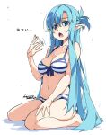 1girl aqua_eyes aqua_hair asuna_(sao) asuna_(sao-alo) bare_shoulders bikini breasts fanning_self full_body hair_between_eyes highres long_hair looking_at_viewer navel open_mouth pointy_ears seiza shikei sitting solo swimsuit sword_art_online very_long_hair white_background 