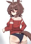 1girl absurdres agnes_tachyon_(umamusume) ahoge animal_ears ass black_panties blush brown_hair closed_mouth hair_between_eyes highres horse_ears horse_girl horse_tail iog626 jacket looking_at_viewer looking_back medium_hair messy_hair multicolored_jacket no_pants panties red_eyes solo standing tail track_jacket umamusume underwear white_background wolf_cut 