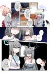  4girls absurdres animal_ear_fluff animal_ears b.t._(boob_tong) bare_arms bare_shoulders blue_archive blue_eyes blue_hair blush breasts cleavage closed_eyes cross_hair_ornament grey_hair grey_kimono grey_sweater hair_between_eyes hair_bun hair_ornament halo highres japanese_clothes kimono large_breasts multiple_girls nodoka_(blue_archive) nodoka_(hot_spring)_(blue_archive) obi off-shoulder_sweater off_shoulder official_alternate_costume official_alternate_hairstyle open_mouth pink_hair purple_eyes purple_halo red_halo red_sash sash shigure_(blue_archive) shigure_(hot_spring)_(blue_archive) shiroko_(blue_archive) shiroko_terror_(blue_archive) shirt sleeveless sleeveless_shirt striped_clothes striped_kimono sweater tail vertical-striped_clothes vertical-striped_kimono weasel_ears weasel_girl weasel_tail white_sash white_shirt wolf_ears wolf_girl 