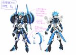  1boy armor azure_striker_gunvolt azure_striker_gunvolt_2 black_armor black_sclera blue_eyes blue_hair bodysuit colored_sclera concept_art full_body grey_bodysuit multiple_views official_art reference_sheet simple_background tenjian_(gunvolt) white_background 