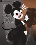  absurd_res anthro balls belly big_balls big_butt big_ears big_penis black_body black_fur bodily_fluids breasts butt cuckold dialogue disney duo equid equine erection female fur genital_fluids genitals glans hi_res horse huge_butt huge_penis huge_thighs humanoid_genitalia humanoid_penis hybrid_genitalia hybrid_penis hyper hyper_butt imminent_sex interspecies kane_(lobokosmico) larger_male lobokosmico looking_at_viewer male male/female mammal medial_ring medial_ringed_humanoid_penis medial_ringed_hybrid_penis minnie_mouse mouse murid murine nipples penis precum rodent short_stack size_difference slightly_chubby slightly_chubby_anthro slightly_chubby_male smaller_female sweat tail thick_penis thick_thighs 