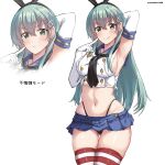  1girl aqua_hair black_hairband black_neckerchief black_panties blue_sailor_collar blue_skirt commentary_request cosplay cowboy_shot crop_top elbow_gloves gloves green_eyes hairband highleg highleg_panties highres kantai_collection long_hair microskirt miniskirt mizuki_(uzuki_no_sato) neckerchief panties pleated_skirt sailor_collar shimakaze_(kancolle) shimakaze_(kancolle)_(cosplay) shirt simple_background skirt sleeveless sleeveless_shirt smile solo striped_clothes striped_thighhighs suzuya_(kancolle) thighhighs translation_request twitter_username underwear upper_body white_background white_gloves 