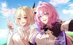  2girls ahoge arcueid_brunestud artist_name blonde_hair blue_eyes blue_sky breasts cleavage cloud commentary commission corset day elf elysia_(honkai_impact) elysia_(miss_pink_elf)_(honkai_impact) english_commentary hair_ornament highres honkai_(series) honkai_impact_3rd jewelry large_breasts long_hair multiple_girls necklace open_mouth outdoors pointy_ears red_eyes selfie short_hair shrug_(clothing) sky smile sun sunlight sweater teeth tsukihime turtleneck turtleneck_sweater upper_teeth_only v white_corset white_sweater yeonpoppu 