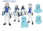  1boy azure_striker_gunvolt azure_striker_gunvolt_2 blue_vest closed_eyes coat coat_on_shoulders concept_art full_body grey_hair multiple_views official_art pants reference_sheet shirt short_hair simple_background tenjian_(gunvolt) vest white_background white_coat white_pants white_shirt 