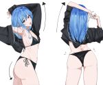  1girl absurdres armpits arrow_(symbol) ass bikini black_bikini black_jacket blue_eyes blue_hair breasts commentary cowboy_shot english_commentary from_behind from_side hair_between_eyes highres hololive hoshimachi_suisei jacket long_hair long_sleeves looking_at_viewer looking_back multiple_views navel open_clothes open_jacket open_mouth side-tie_bikini_bottom sideboob sidelocks simple_background sleeves_past_wrists sleeves_pushed_up small_breasts stomach straight_hair stretching string_bikini swimsuit thighs unzipped virgo76612871 virtual_youtuber white_background 