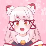  1girl animal_ears artist_request bad_source black_bodysuit body_freckles bodysuit bow breasts commission fang fox_ears fox_girl fox_tail freckles frills fur_collar gohei hair_between_eyes hair_bow hair_ornament hair_ribbon highres indie_virtual_youtuber japanese_clothes kagari_kitsune large_breasts long_hair long_sleeves messy_hair multicolored_hair nontraditional_miko pink_hair red_ribbon ribbon sidelocks simple_background skeb_commission skirt sleeves_past_fingers sleeves_past_wrists slit_pupils tail virtual_youtuber white_hair yellow_eyes 