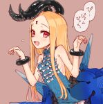  1girl abigail_williams_(fate) abigail_williams_(fgo_fes._2025)_(fate) blonde_hair blue_dress breasts curled_horns demon_girl dress fate/grand_order fate_(series) horns keyhole long_hair looking_at_viewer lowres oekaki open_mouth red_eyes small_breasts smile solo solopipb strapless strapless_dress tentacles 