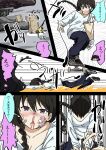  absurdres accident bag bandage_on_face bandages bandaid bandaid_on_face blood braid brown_hair bruise chibi chibi_inset faceplant falling goumonsha grey_shoes highres injury kurokirishima_yui_(goumonsha) long_hair long_sleeves nosebleed original pants pebble purple_eyes shirt shoes single_braid skateboard skateboarding skater_wife_(goumonsha) sneakers speech_bubble sweatpants t-shirt tripping white_shirt 