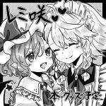  2girls alternate_hairstyle bat_wings blue_hair blush izayoi_sakuya lowres maru_usagi multiple_girls pointy_ears red_eyes remilia_scarlet short_sleeves simple_background smile touhou white_background wings 