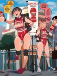  1boy 2girls absurdres artificial_vagina backpack bag banner black_bag black_eyes black_gloves black_hair black_shirt blue_shoes blue_sky city cleavage_cutout closed_eyes clothing_cutout crocs diforland fingerless_gloves glasses gloves grey_shirt grey_suit higashiyama_kobeni highres holding holding_sex_toy horns long_hair multiple_girls one-piece_swimsuit open_mouth outdoors pink_hair power_(chainsaw_man) red_one-piece_swimsuit sex_toy shirt shoes short_hair sky socks suit swimsuit tenga tree white_socks 