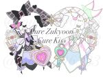  back_bow beads black_bow black_dress bow bowtie brooch character_name circlet clothes_only cure_kiss cure_zukyuun detached_sleeves dress grey_dress hair_beads hair_ornament halter_dress halterneck heart highres jewelry key kimi_to_idol_precure large_bow layered_dress lock magical_girl microphone mimimi96333 musical_note musical_note_hair_ornament musical_note_print no_humans padlock plaid_clothes plaid_dress pleated_sleeves precure purple_bow purple_bowtie purple_sleeves simple_background single_detached_sleeve train_(clothing) twitter_username two-tone_bow unmoving_pattern waist_bow watermark white_background white_bow white_bowtie white_dress white_sleeves 