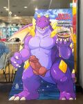  anthro burger doragon_ryuu dragon english_text erection food genitals hi_res knot knotted_penis looking_at_viewer male male_anthro mythological_creature mythological_scalie mythology orange_eyes penis photo photo_manipulation purple_body scalie text thekinkybear wings 