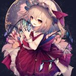  1girl :d absurdres black_ribbon blonde_hair collared_shirt cowboy_shot crystal fang flandre_scarlet flower frilled_shirt_collar frills hashtag-only_commentary hat hat_ribbon highres hito_komoru long_hair long_sleeves looking_at_viewer mob_cap neck_ribbon open_mouth red_ribbon red_skirt red_vest ribbon second-party_source shirt skin_fang skirt smile solo touhou vest white_flower white_hat white_shirt wings 