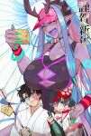  1boy 2girls arrow_(projectile) bare_shoulders black_hair black_one-piece_swimsuit blue_eyes blue_hair bottle bracelet breasts center_opening cleavage closed_eyes commentary earrings fate/grand_order fate_(series) fujimaru_ritsuka_(male) green_nails hand_on_another&#039;s_shoulder heterochromia holding holding_arrow holding_bottle horns ibuki_douji_(fate) ibuki_douji_(swimsuit_berserker)_(fate) ibuki_douji_(swimsuit_berserker)_(first_ascension)_(fate) japanese_clothes jewelry large_breasts long_hair low-tied_sidelocks mochizuki_chiyome_(third_ascension)_(fate) multicolored_hair multiple_girls one-piece_swimsuit open_mouth pink_hair pointy_ears short_hair sidelocks smile sweat swimsuit two-tone_hair udukisigure 