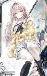  2girls black_bow black_bowtie black_hair black_socks bow bowtie bra buttons cardigan closed_mouth feet_out_of_frame fingernails from_behind full_body glitch hair_between_eyes hand_on_own_stomach highres kimi_to_kanojo_to_kanojo_no_koi. long_hair long_sleeves looking_at_viewer messy_hair mukou_aoi_(totono) multiple_girls multiple_views panties pink_hair pleated_skirt purple_eyes sailor_collar school school_uniform serafuku single_off_shoulder skirt sleeves_past_fingers sleeves_past_wrists socks solo_focus sone_miyuki toqha3247 underwear watermark white_bra white_panties white_sailor_collar white_serafuku yellow_cardigan yellow_eyes 