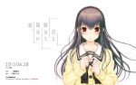  1girl black_bow black_bowtie black_hair black_hairband bow bowtie buttons cardigan collarbone company_name copyright_name credits hair_between_eyes hair_over_shoulder hairband hands_up highres kimi_to_kanojo_to_kanojo_no_koi. light_blush long_hair long_sleeves looking_at_viewer nitroplus official_art parted_lips promotional_art red_eyes release_date sailor_collar school_uniform serafuku sidelocks simple_background solo sone_miyuki teeth tsuji_santa web_address white_background white_sailor_collar white_serafuku yellow_cardigan 