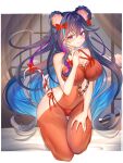  1girl animal_ears black_hair blue_hair bow breasts closed_mouth colored_inner_hair earrings hair_bow hand_on_own_thigh heart heart_panties heart_print highres indie_virtual_youtuber jewelry kneeling lace_trim linea_alba long_hair medium_breasts mouse_ears mouse_girl mouse_tail multicolored_hair navel panties print_panties purple_eyes purple_hair red_bow red_panties rinnexus ruru912 second-party_source see-through_clothes shadow side-tie_panties smile solo streaked_hair tail tail_bow tail_ornament thigh_gap underwear virtual_youtuber 
