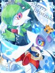  bad_id bad_twitter_id blue_eyes bob_cut colored_sclera colored_skin crown detached_sleeves froslass froslass_(royal_winter) gardevoir gardevoir_(royal_winter) green_hair green_skin looking_at_viewer merry_christmas multicolored_skin pink_eyes pokemon pokemon_(creature) pokemon_cafe_remix smile sowao. sparkle tiara two-tone_skin white_skin yellow_sclera 