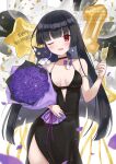  1girl ahase_hino alcohol balloon bare_shoulders black_choker black_dress black_hair blush bouquet breasts cat champagne champagne_flute choker commission cup dress drinking_glass english_text flute highres holding holding_bouquet holding_flute holding_instrument instrument long_hair looking_at_viewer medium_breasts number_balloon one_eye_closed open_mouth original red_eyes skeb_commission smile solo star_balloon 