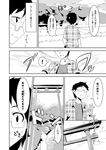  black_hair blush comic eyewear glasses greone hair human kemono male mammal nme not_furry short_hair shrine text translated 