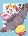  anthro anus blush braixen butt canine chinese_text digitigrade female fox fur inner_ear_fluff mammal milkywalker nintendo open_mouth pawpads paws pillow pok&eacute;mon pussy red_eyes smile solo spread_legs spreading text translated video_games 