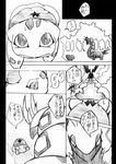  ambiguous_gender bulbasaur comic duo feral japanese_text nintendo pok&eacute;mon scolipede size_difference suzumaru text translation_request video_games 