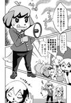  angry animal_crossing canine comic digby_(animal_crossing) dog hair human isabelle kemono male mammal nintendo o_o short_hair text translation_request unknown_artist video_games 