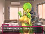  anthro arthropod breasts comic female insect japanese_text kicktyan nude pussy text translated 